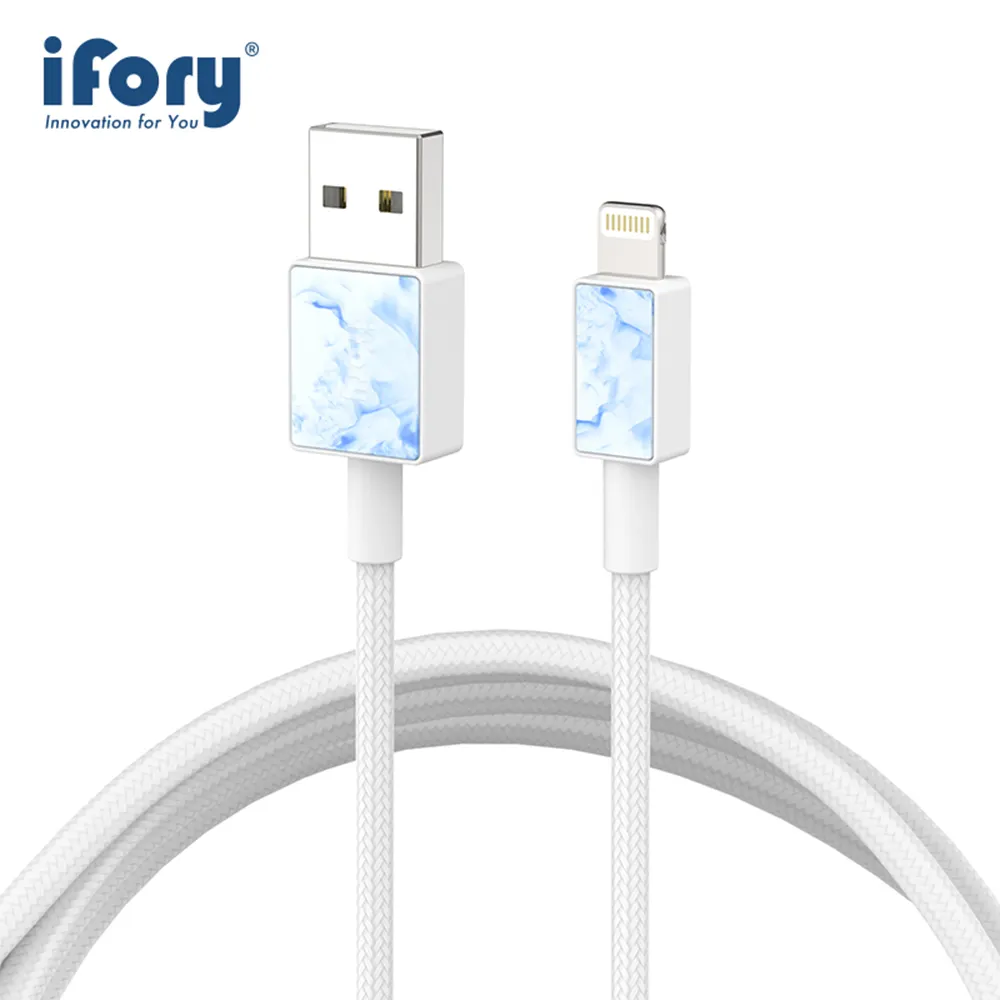 【iFory】 USB-A to Lightning蘋果MFi認證 雙層編織充電傳輸線-1.8M(星雲紫) 歷史價格詳細信息