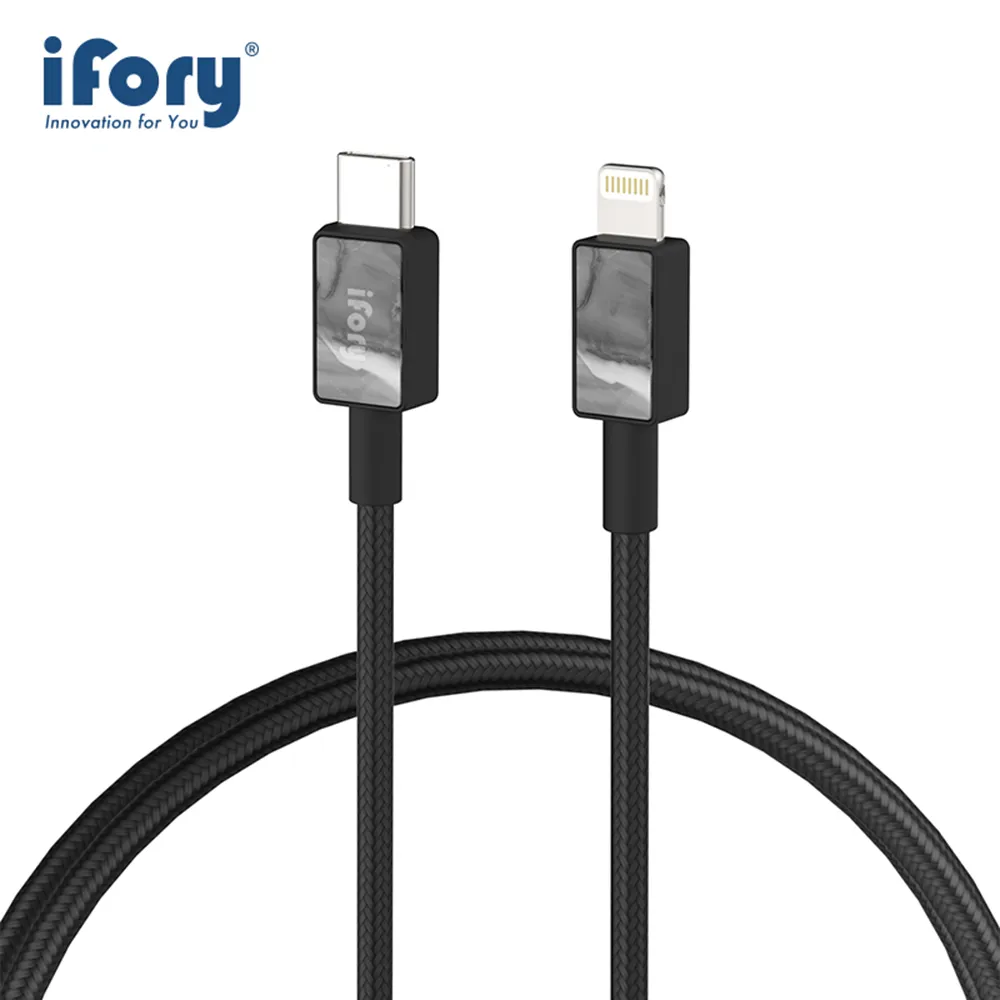 【iFory】 Type-C to Lightning 90° 彎頭 蘋果MFi認證 雙層編織充電傳輸線-0.9M(魅焰紅) 歷史價格詳細信息