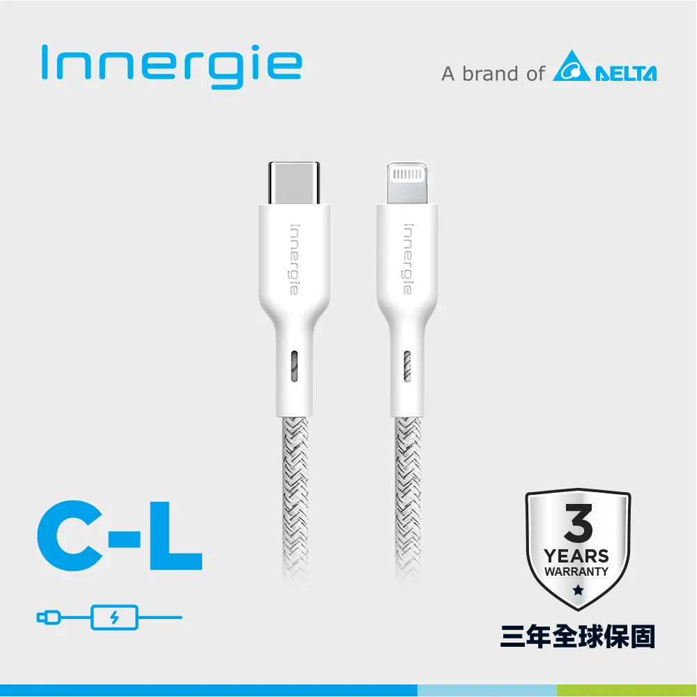 Innergie C-A USB-C對USB充電線 白 1.8M 歷史價格詳細信息