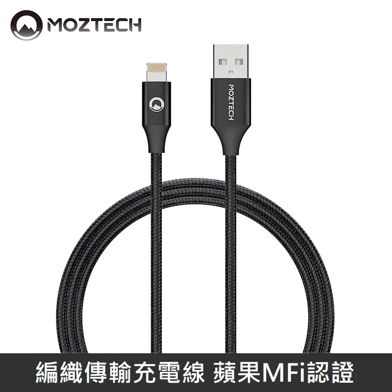 MFi認證 台灣製記憶卡 蘋果 iPhone 128G 隨身碟 OTG 安桌 電腦 3合一通用 錄音 加送防水包隨身碟包 歷史價格詳細信息