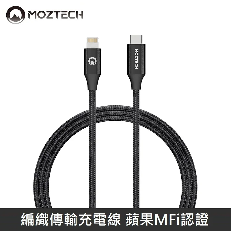 MFi認證 台灣製記憶卡 蘋果 iPhone 128G 隨身碟 OTG 安桌 電腦 3合一通用 錄音 加送防水包隨身碟包 歷史價格詳細信息