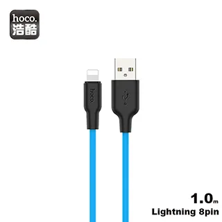 hoco. X21 一拖三矽膠充電數據線 1.2m 黑白 歷史價格詳細信息