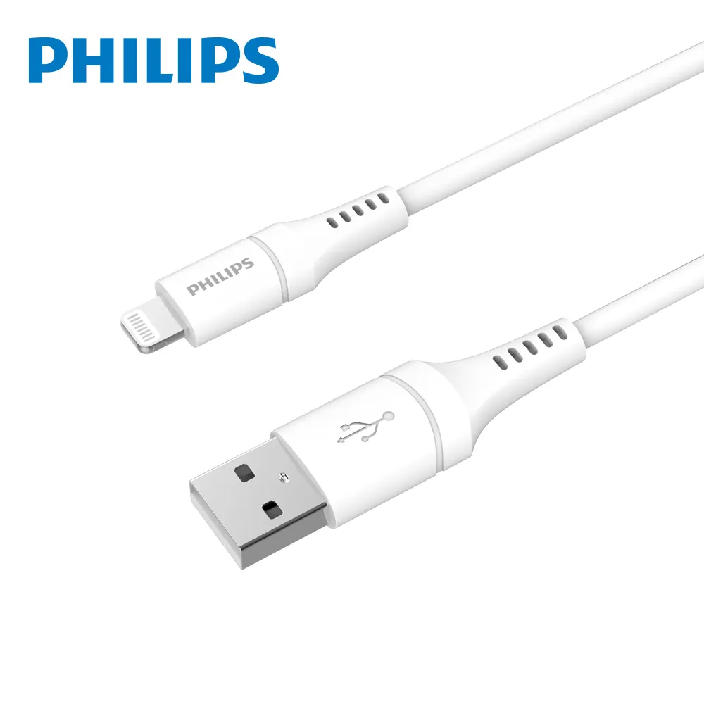 PHILIPS 飛利浦 200cm MFI lightning手機充電線 DLC4552V/黑 歷史價格詳細信息