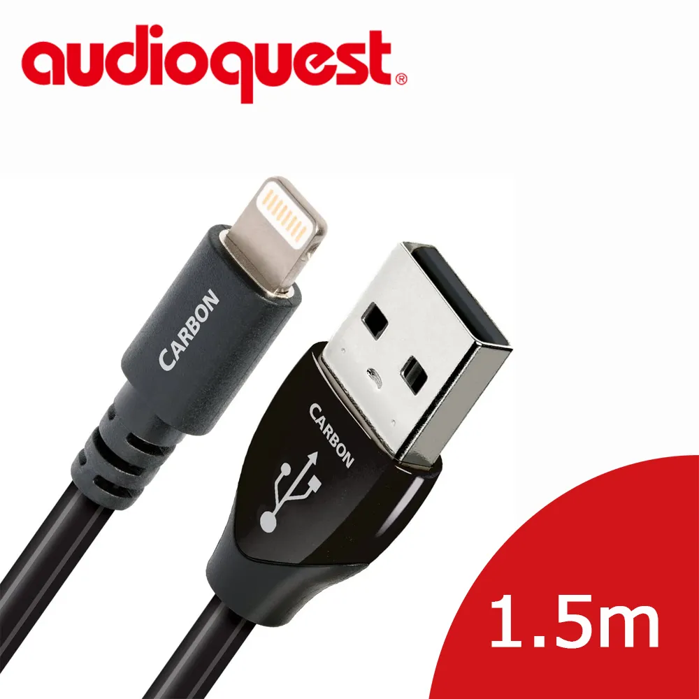 美國線聖 Audioquest USB-Digital Audio CARBON 傳輸線 (Lighting-USB) 0.75M 歷史價格詳細信息