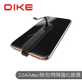 DIKE 快充 行動電源 DPP710 簡緻典約 夜透黑  現貨 蝦皮直送 歷史價格詳細信息