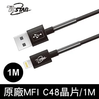 TCSTAR 圓盤式/5W/採用QI標準 無線充電盤/無線充電器/無線充電板/ QI無線充電 TCP-W003 歷史價格詳細信息