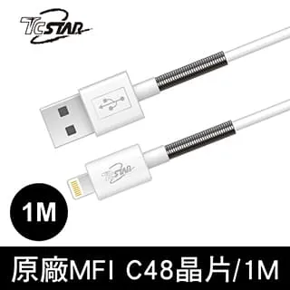 TCSTAR 圓盤式/5W/採用QI標準 無線充電盤/無線充電器/無線充電板/ QI無線充電 TCP-W003 歷史價格詳細信息