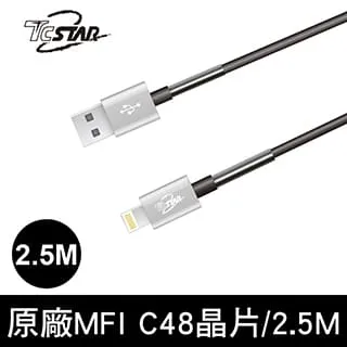 TCSTAR TCW-AAV001 轉接器 Lightning轉3.5mm Lightning音頻轉接 現貨  蝦皮直送 歷史價格詳細信息