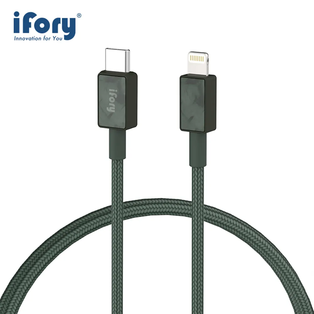 【iFory】 Type-C to Lightning 90° 彎頭 蘋果MFi認證 雙層編織充電傳輸線-0.9M(魅焰紅) 歷史價格詳細信息