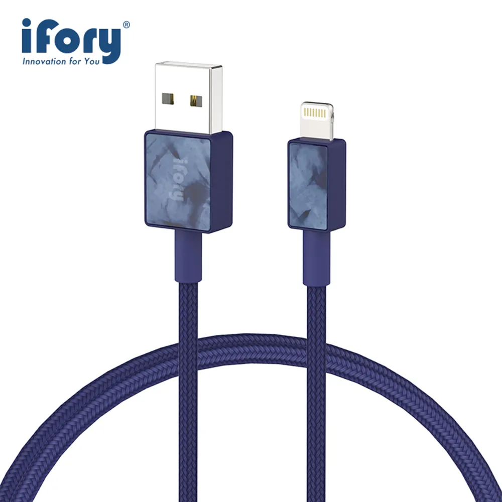 【iFory】 USB-A to Lightning蘋果MFi認證 雙層編織充電傳輸線-1.8M(星雲紫) 歷史價格詳細信息