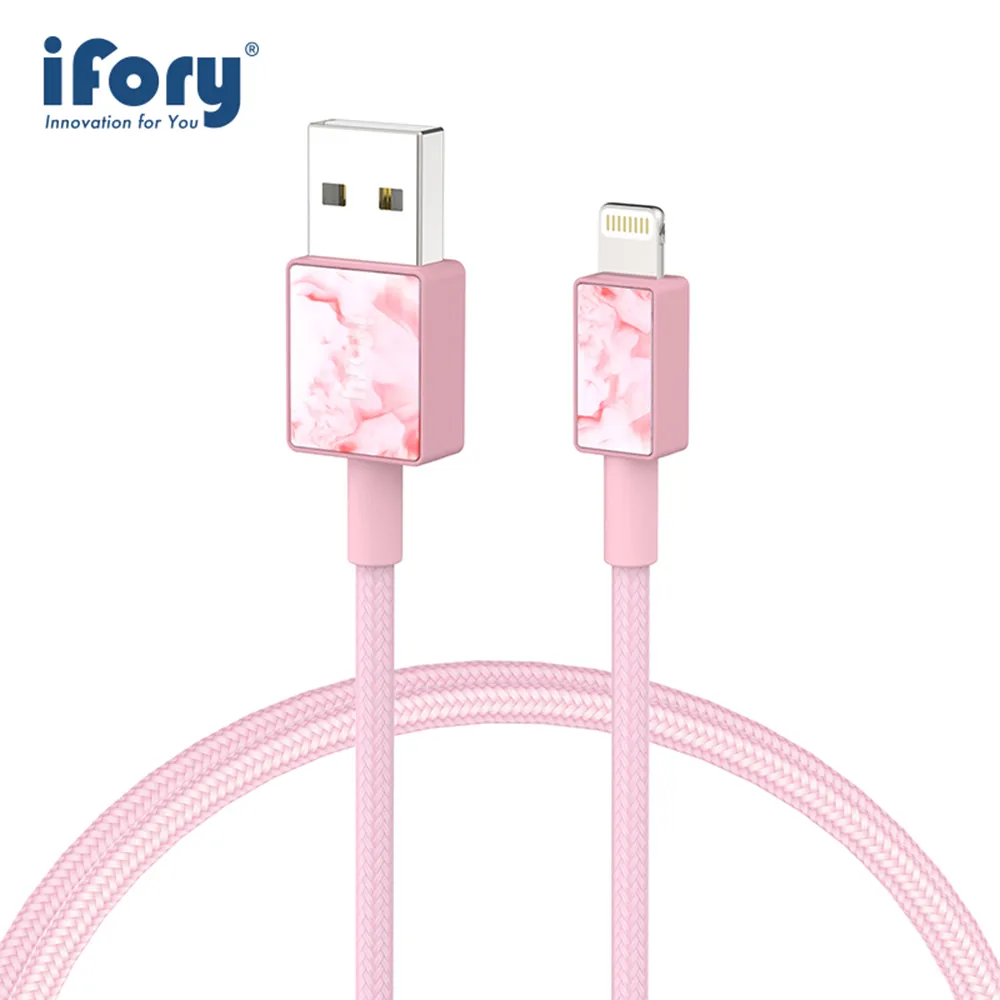 【iFory】 USB-A to Lightning蘋果MFi認證 雙層編織充電傳輸線-1.8M(星雲紫) 歷史價格詳細信息