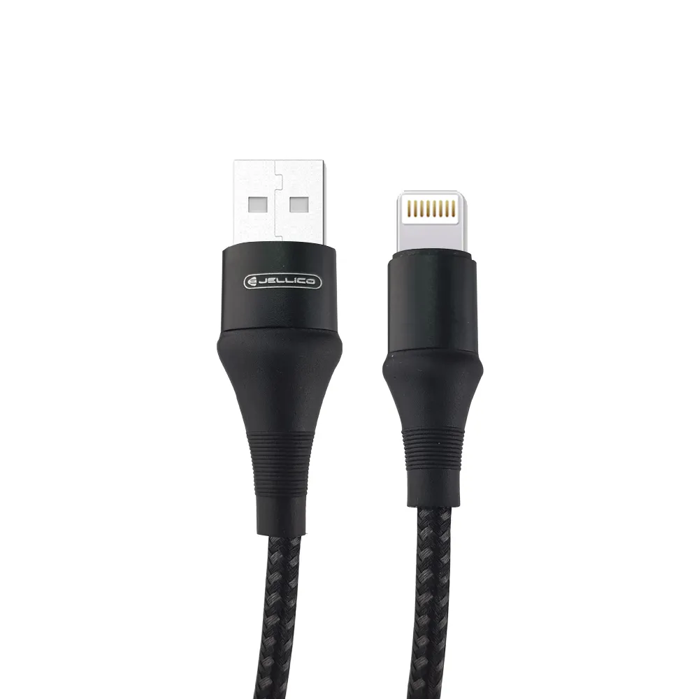 【JELLICO】高抗系列Type-C充電傳輸線 / JEC-A7-BKC 歷史價格詳細信息