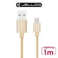 【JELLICO】 1M 溢彩系列  Mirco-USB 充電傳輸線/JEC-YC15-RDM 歷史價格詳細信息