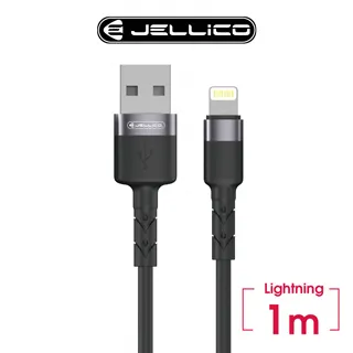 【JELLICO】 急速快充Type-C 充電傳輸線/JEC-KDS100-BKC 歷史價格詳細信息