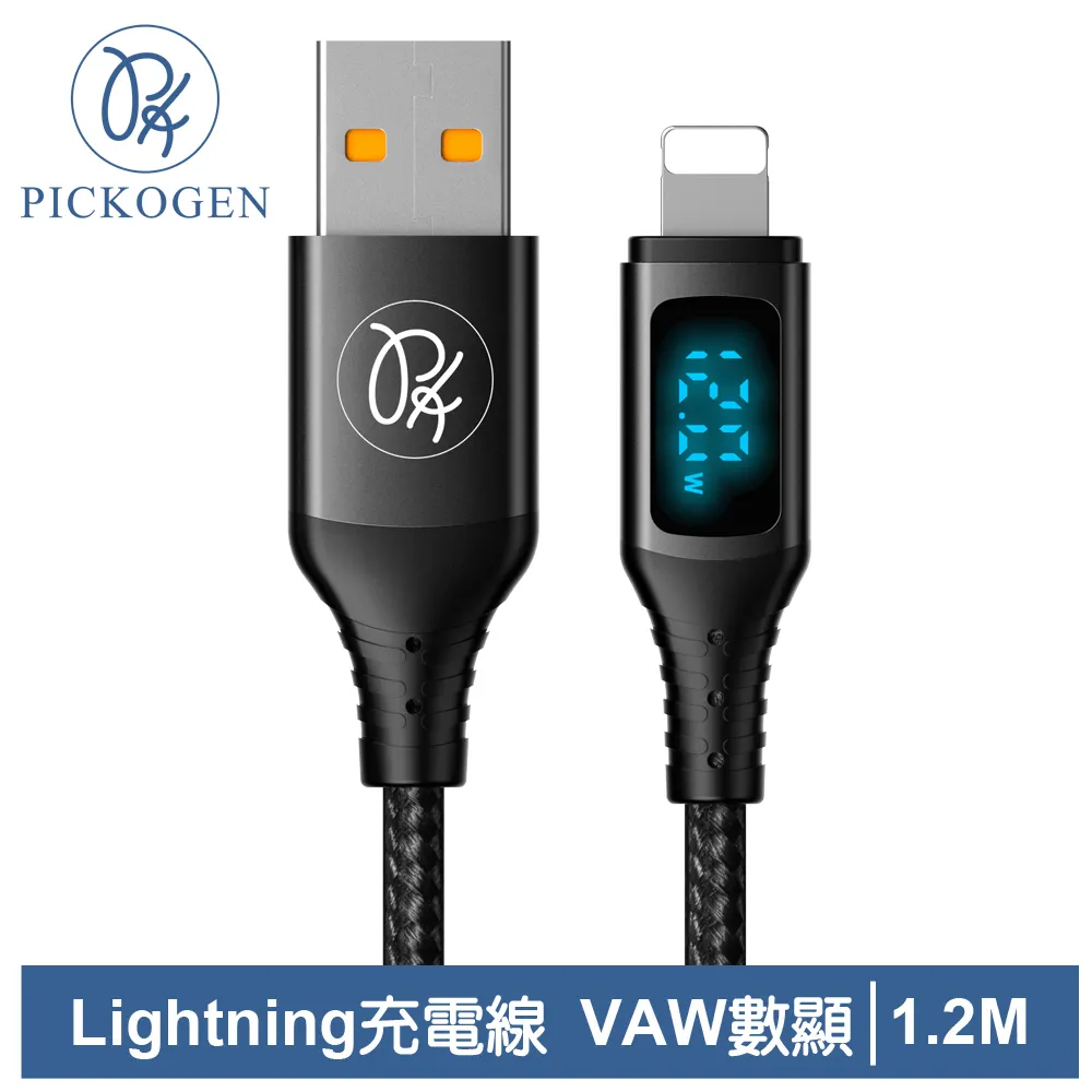 iPhone 全系列 Lightning 扁頭有線耳機 i7 i8 IX i11 i12 i13 Pro max 歷史價格詳細信息