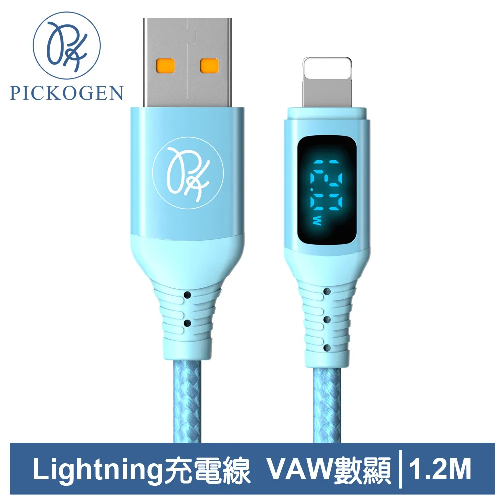 iPhone 全系列 Lightning 扁頭有線耳機 i7 i8 IX i11 i12 i13 Pro max 歷史價格詳細信息