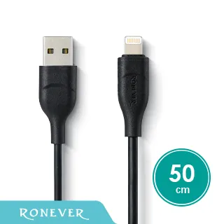 【RONEVER】Lightning L型鋁合金編織充電線120cm-(VPC129) 歷史價格詳細信息
