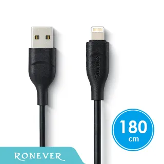 【RONEVER】Lightning L型鋁合金編織充電線120cm-(VPC129) 歷史價格詳細信息