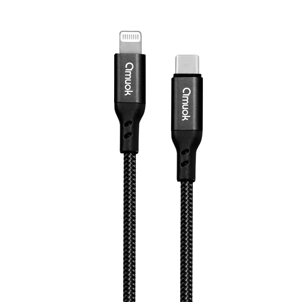 amuok Type-C to iOS 動彩 充電線 20W【TC230104】叫阿潮 歷史價格詳細信息