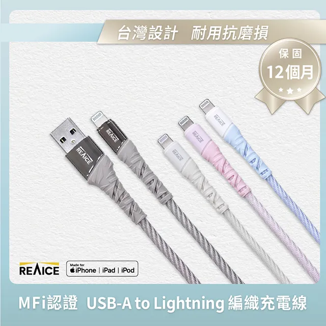 適用 IPhone iPad 蘋果 Lightning 11Pro XR 7/8 轉接頭聽歌充電轉接線  蝦皮直送 歷史價格詳細信息