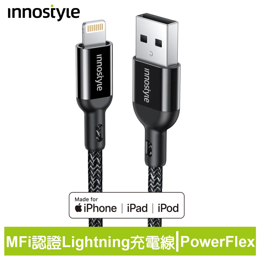蘋果MFI認證 Lightning充電傳輸線1.5M-銀色 (04-BEE066SL) 歷史價格詳細信息