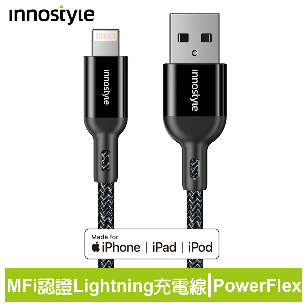 蘋果MFI認證 Lightning充電傳輸線1.5M-銀色 (04-BEE066SL) 歷史價格詳細信息