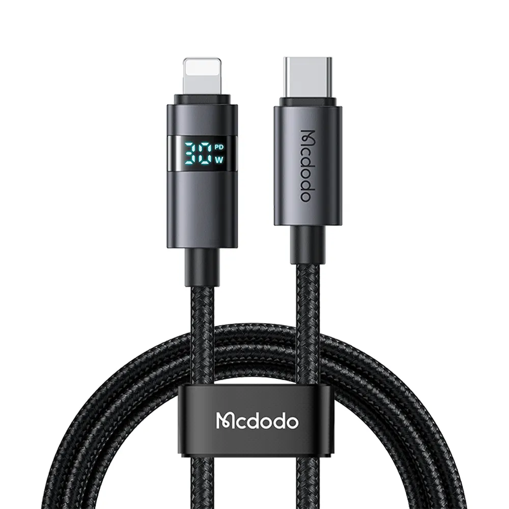 Mcdodo Type-C to Lightning數字顯示 PD快充傳輸線(1.2M) 歷史價格詳細信息