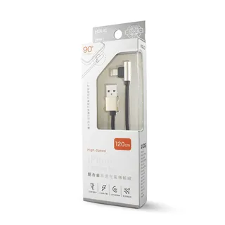 1-2米L型吊杆支架海康大華通用攝影機支架鋁合金萬向雲臺伸縮支架 歷史價格詳細信息