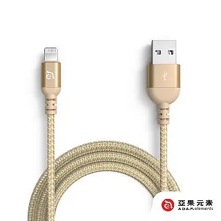 Peak Lighting LED Extension Strip model 50407 歷史價格詳細信息