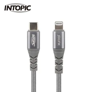 【INTOPIC 廣鼎】CB-CTC-30 Type-C PD60W彎頭支架充電傳輸線 歷史價格詳細信息