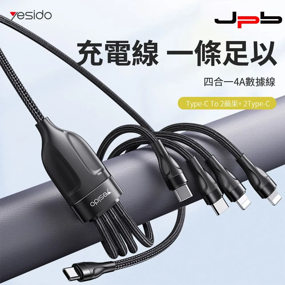 [ JPB ] Type-C to PD+HDMI+VGA+USB+AUDIO HC-11 五合一 轉接器 歷史價格詳細信息