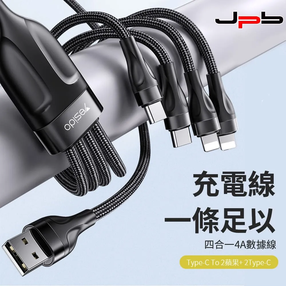 [ JPB ] Type-C to PD+HDMI+VGA+USB+AUDIO HC-11 五合一 轉接器 歷史價格詳細信息