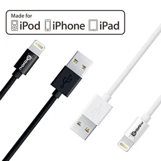 Lightning 8pin 充電傳輸線副廠-適用Apple iPhone系列 歷史價格詳細信息