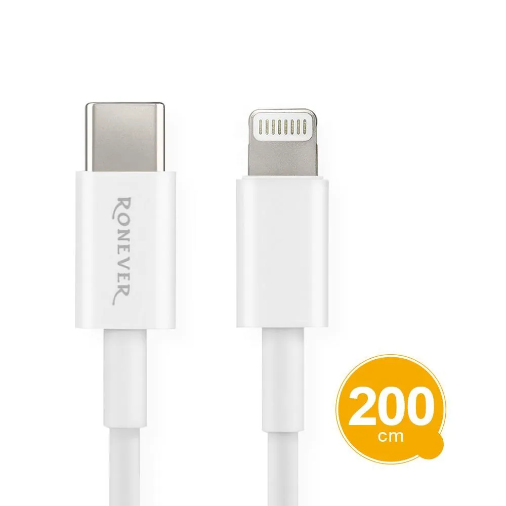 RONEVER VPC175 / 液態軟膠充電傳輸線(C-IOS) 歷史價格詳細信息