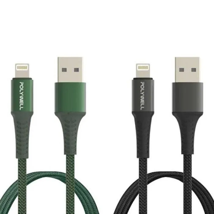 【珍愛頌】寶利威爾 USB-A To Micro-B 公對公 編織充電線 1~2米 POLYWELL 手機充電線 快充線 歷史價格詳細信息