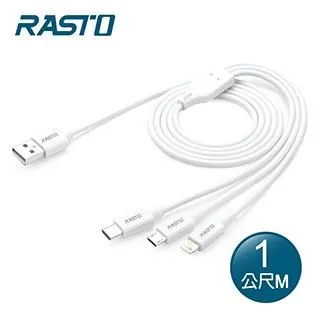RASTO Type C + Micro 二合一鋁製快速充電傳輸線RX7 (1.2m)【愛買】 歷史價格詳細信息