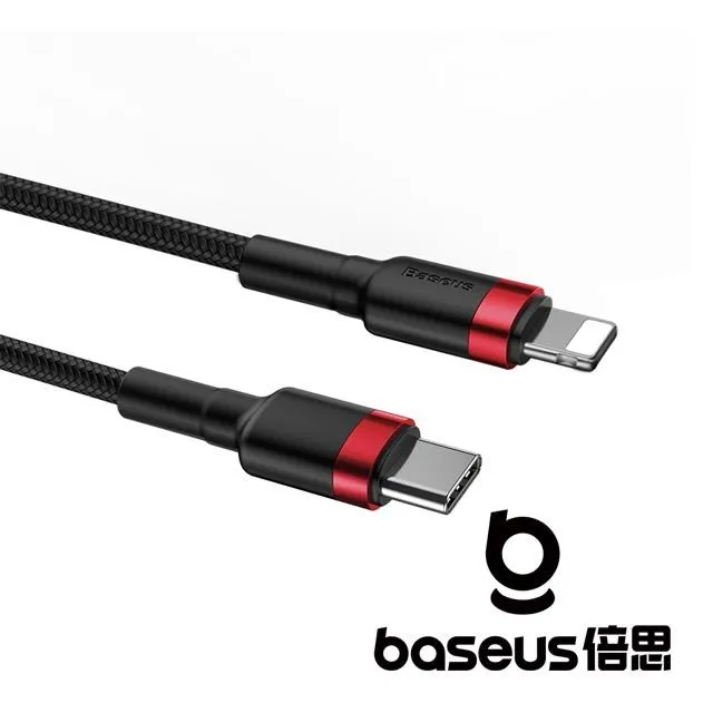 Baseus倍思 卡福樂系列 4K HDMI 轉換線 高清電視顯示器連接線 - 1M 歷史價格詳細信息