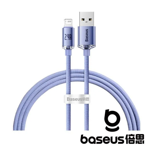 Baseus 倍思 晶耀 USB-A to Lightning 2.4A 1.2M 快充數據線 黑色 歷史價格詳細信息