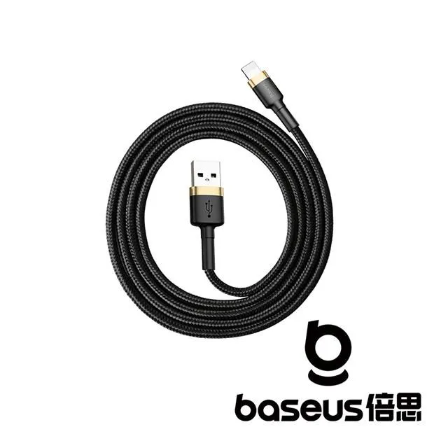 Baseus倍思 卡福樂系列 4K HDMI 轉換線 高清電視顯示器連接線 - 1M 歷史價格詳細信息