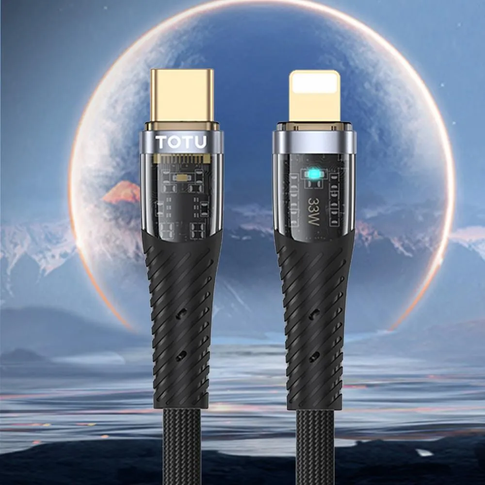 TOTU Type-C TO Lightning PD傳輸充電線 極速2代 1.2M 拓途 歷史價格詳細信息