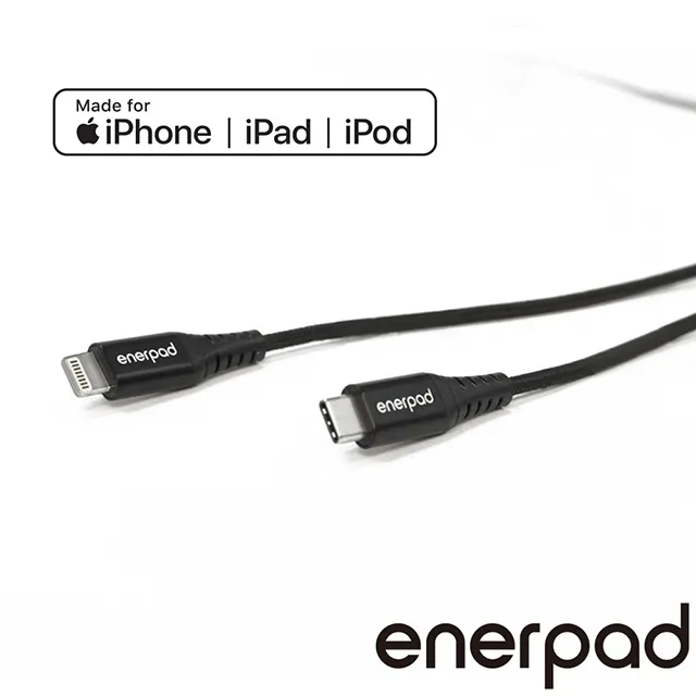 Enerpad C-45PD 45W USB-PD QC 3.0 車用 快速充電器 /紐頓e世界 歷史價格詳細信息