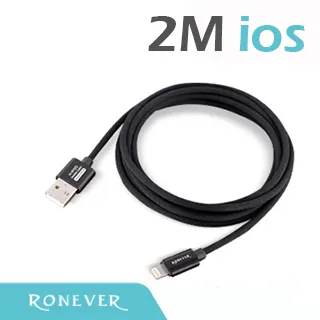 【RONEVER】Lightning L型鋁合金編織充電線120cm-(VPC129) 歷史價格詳細信息