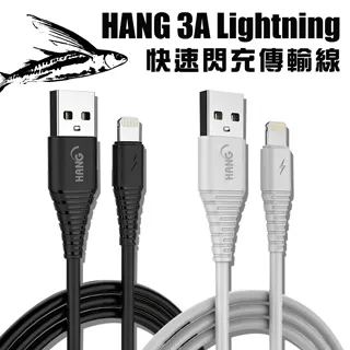 Hang a Left at Venus【禮筑外文書店】[79折] 歷史價格詳細信息