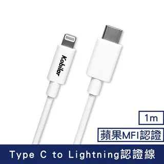 【KO TO TO】日本和紙白鴿花卉裝飾貼紙-粉綠色　＊免運直送 歷史價格詳細信息