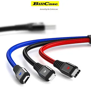 三合一 Lightning,TYPE-C, Micro-USB 高速2.4A充電傳輸伸縮線-100公分 歷史價格詳細信息