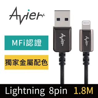 avier avier Lightning 編織線 1.8M (黑) 手機Apple系列 歷史價格詳細信息