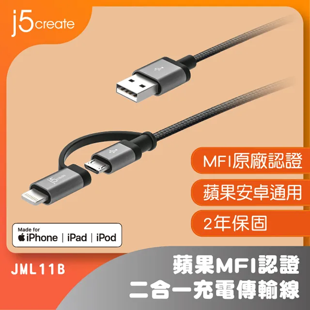 太空倉100W超級快充三合一數據線一拖三充電線定制LOGO小禮品車載多功能加長多用頭適用於華為蘋果安卓TYPE-C 歷史價格詳細信息