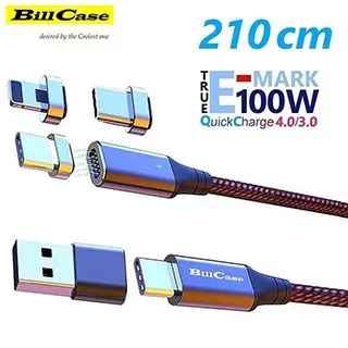 E-mark 5A Gen 2 10Gbps Type-C to Type-C 極速數據傳輸充電線100公分 歷史價格詳細信息