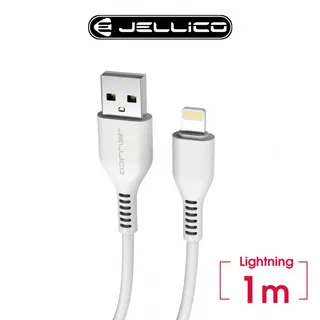 【JELLICO】3.1A快充Type-C To Lightning 充電傳輸線/JEC-KDS30-WTCL 歷史價格詳細信息