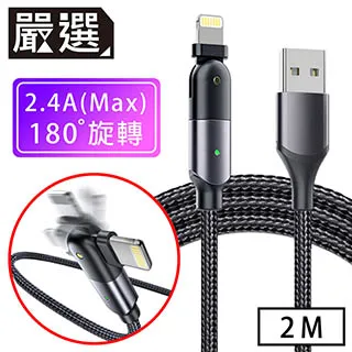 【嚴選】新款手機接收機5.8G手機otg圖傳接收機口袋FPV穿越機VR眼鏡接收機【批發】 歷史價格詳細信息